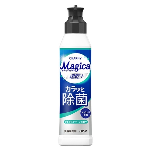 ＣＨＡＲＭＹＭａｇｉｃａ　速乾＋　シトラス　本体　２２０ｍＬ