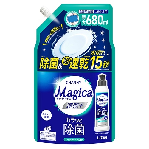 ＣＨＡＲＭＹＭａｇｉｃａ　速乾＋　シトラス　詰替　６８０ｍＬ