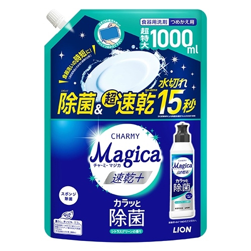 ＣＨＡＲＭＹＭａｇｉｃａ　速乾＋　シトラス　詰替１０００ｍＬ