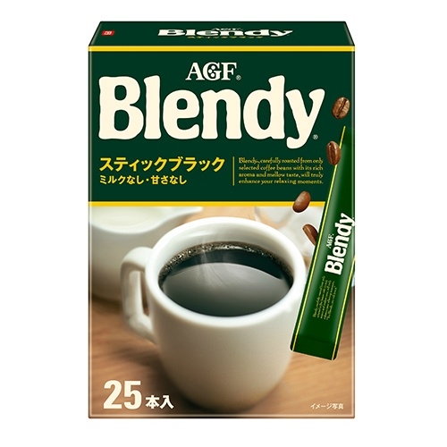 ブレンディ　スティックブラック　２５本※