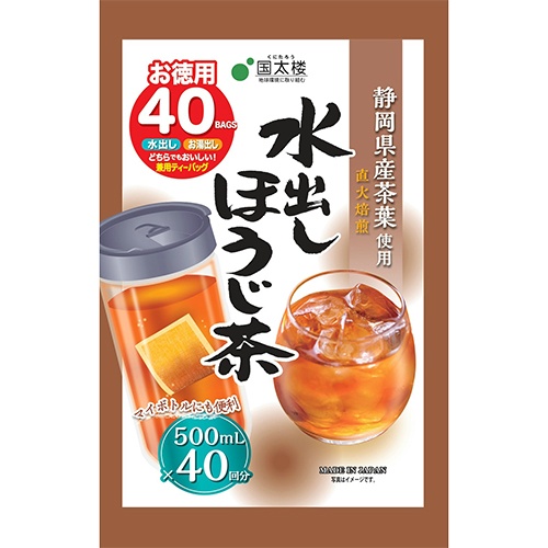 水出しほうじ茶ティーバッグ　４０Ｐ※