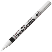 油性ペン　マイネームホワイト　細字　ＹＫＭ＝Ｓ＃５０