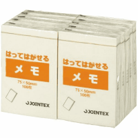 ふせん　７５×５０ｍｍ黄　Ｐ３０３Ｊ－Ｙ－１０Ｐ