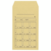 クラフト封筒　シ７１２　角８　月謝　１００枚