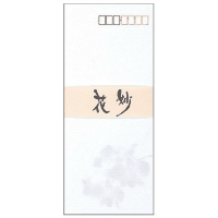 封筒　フウ３０１　花妙　長４　８枚