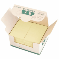 ふせんＢＯＸ　７５×５０ｍｍ黄　Ｐ４０３Ｊ－Ｙ－１０