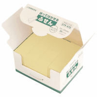 ふせんＢＯＸ　７５×２５ｍｍ黄＊２箱　Ｐ４０２Ｊ－Ｙ－４０