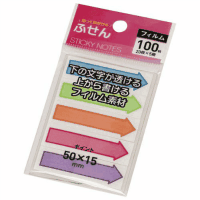 フィルムふせんメッセージ　ポイント　Ｐ１２１