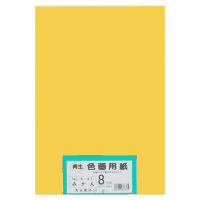 再生色画用紙　８ツ切１００枚　みかん