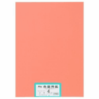 再生色画用紙　４ツ切１００枚　かき