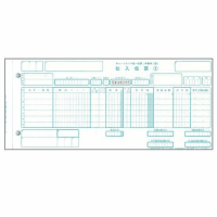 チェーンストア統一伝票手書１型　１００セット　Ｃ－ＢＨ２５