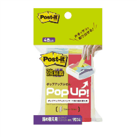 ポストイットポップアップ　詰替　５００ＳＳＰＯＰ－ＡＰ