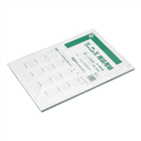 ＦＡＸ原稿用紙　ＧＢ４Ｆ－４ＨＲ　再生　方眼　１０冊