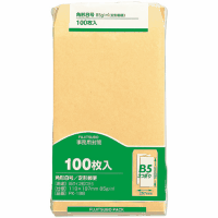 事務用封筒　角８　ＰＫ－１８８　１００枚×１０パック
