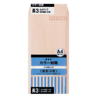カラー封筒　長３　ＨＰＮ３ＰＫ　ピンク　５０枚×１０パック