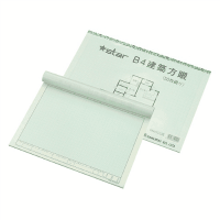 スター建築方眼　Ｂ４　ＫＢ４２３　５０枚×１０冊