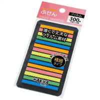 フィルムふせん　極細　Ｐ１３５