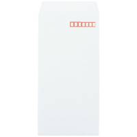 ホワイト封筒　長３　４８３－８０　１０００枚