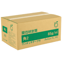 間伐材封筒角２テープ付　５００枚入箱