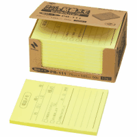 ポイントメモ　ＰＢ－１１１　電話メモ　１０冊