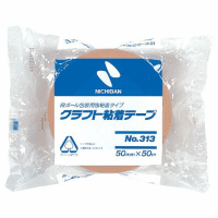 クラフト粘着テープ　５０ｍｍ×５０ｍ　３１３－５０