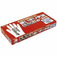 ポリエチレン使い切り手袋（内エンボス）　Ｎｏ．９４０　Ｓ