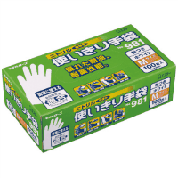 ニトリル手袋　粉付　Ｎｏ９８１　Ｍ