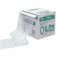 クルーズキャップ　ＣＲ－７００　箱入