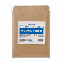 クッション入り封筒　ＣＤ　Ｂ１２１Ｊ　５枚