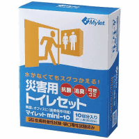 マイレットｍｉｎｉ１０