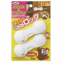 開き戸かんたんロック　ＫＨＬ－１０　２個入