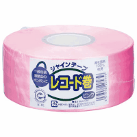 シャインテープ　レコード巻　４２０Ｐ　桃