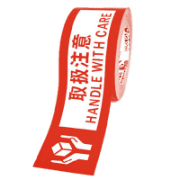 荷札テープ　ＫＮＴ０３Ｔ　取扱注意