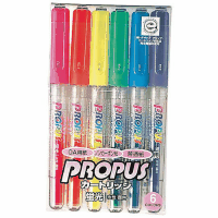 プロパス　ＰＵＳ１５５６Ｃ　６色セット