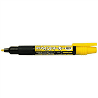 ペイントマーカー細字　ＭＳＰ２０－Ｇ　黄