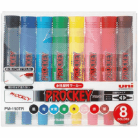 プロッキー　ＰＭ１５０ＴＲ８ＣＮ　８色