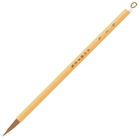 細筆　らくし　７号　茶毛