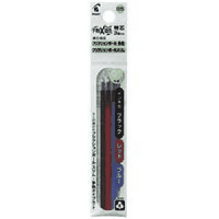 フリクション替芯０．５ｍｍ／３色