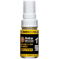 ＧＡＮＫＯインキ落とし　大型タイプ