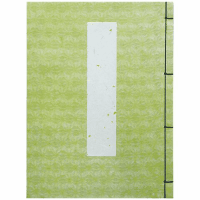 芳名帳　グリーン　５行罫