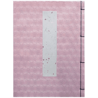 芳名帳　ピンク　７行罫