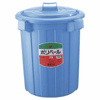 ポリペール蓋　＃７０／Ｐ７０５ＦＢ