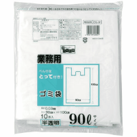 とって付ごみ袋　半透明　９０Ｌ　ＣＧ－９１　１０枚×２０袋