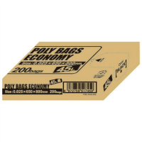 ポリバッグ４５黒ＰＢＥ－Ｋ４５－２００