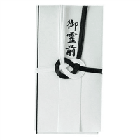 特撰金封　キ－Ｐ９０６　黒白７本