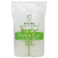 間伐材ペーパーカップ　７オンス　５０個