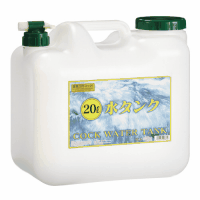 コック付水缶　２０Ｌ　ＢＵＢ－２０