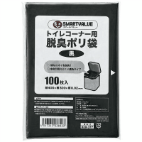 トイレコーナー用脱臭ポリ袋　Ｎ１４１Ｊ－１５