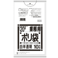 ゴミ袋　半透明　２０Ｌ　Ｎ－２４　１０枚