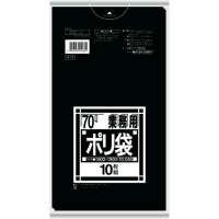 ゴミ袋　黒　７０Ｌ　Ｎ－７２　１０枚